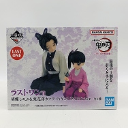 鬼滅の刃 ～思い出の蝶屋敷 ラストワン賞 胡蝶しのぶ&栗花落カナヲ フィギュア