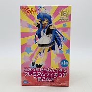 らき☆すた≒おん☆すて プレミアムフィギュア 泉こなた