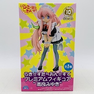 らきすた おんすて プレミアムフィギュア 高良みゆき