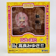 ねんどろいど 55b らき☆すた 高良みゆき 通常ver.