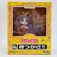 ねんどろいど 54b らき☆すた 柊つかさ 通常ver.