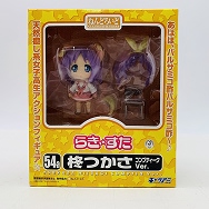 ねんどろいど 54a らき☆すた 柊つかさ コンプティークVer.