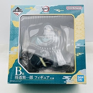 鬼滅の刃 暴かれた刀鍛冶の里 B賞 時透無一郎 フィギュア