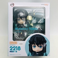 ねんどろいど 2218 鬼滅の刃 時透無一郎