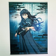 鬼滅の刃 刀鍛冶の里編 ティザービジュアル 時透無一郎 B2タペストリー