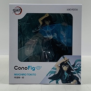 ConoFig 鬼滅の刃 時透無一郎