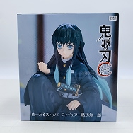 ぬーどるストッパーフィギュア 鬼滅の刃 時透無一郎