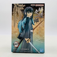 絆ノ装 伍拾ノ型 鬼滅の刃 時透無一郎 フィギュア