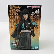 鬼滅の刃 絆ノ装 肆拾肆ノ型 時透無一郎