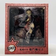 鬼滅の刃 1/8スケールフィギュア 竈門禰豆子