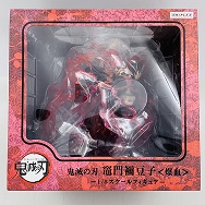鬼滅の刃 1/8 竈門禰豆子 爆血