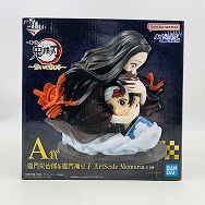 鬼滅の刃 繋いだ軌跡 A賞 竈門炭治郎 & 竈門禰豆子 ArtScale Memoria
