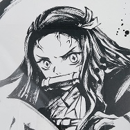 鬼滅の刃 墨絵コレクション 竈門禰豆子