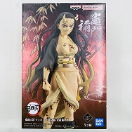 絆ノ装 弐拾漆ノ型 鬼滅の刃 竈門禰豆子 セピアカラー ver.
