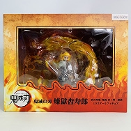 鬼滅の刃 無限列車編 1/8 煉獄杏寿郎 炎の呼吸 奥義 玖ノ型・煉獄