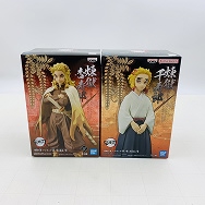 絆ノ装 拾壱ノ型 弐拾伍ノ型 鬼滅の刃 煉獄杏寿郎 セピアカラーver. 煉獄千寿郎 2種セット