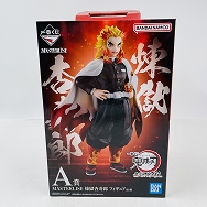 鬼滅の刃 最高位の剣士 柱 A賞 MASTERLISE 煉獄杏寿郎 フィギュア