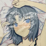 八重樫南 閃乱カグラ Burst Re:Newal 雪泉 ベストパイ選手権ver 抱き枕カバー