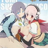 閃乱カグラ×すーぱーそに子 雪泉 & すーぱーそに子 コラボ B2タペストリー