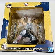 鬼滅の刃 宇髄天元 見参! A賞 ビッグスケール 宇髄天元 フィギュア