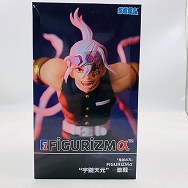 FIGURIZM α 鬼滅の刃 宇髄天元 激戦