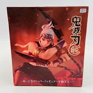 ぬーどるストッパーフィギュア 鬼滅の刃 宇髄天元