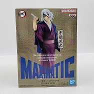 MAXIMATIC アニメ 鬼滅の刃 宇髄天元