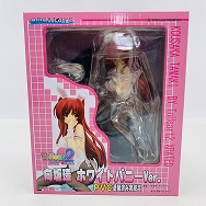 ToHeart2 XRATED トゥハート 1/5 向坂環 ホワイトバニーver