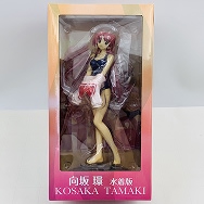 ToHeart2 1/6 向坂環 水着版