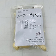 To Heart 2 1/7 ルーシー・マリア・ミソラ レジンキャスト組立キット ガレージキット