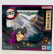 鬼滅の刃 不死川玄弥