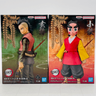 鬼滅の刃 絆ノ装 参拾捌ノ型 A 不死川玄弥 セピアカラーver B 子鉄 全2種セット