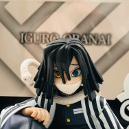 てのひら伊黒さん 鬼滅の刃 伊黒小芭内