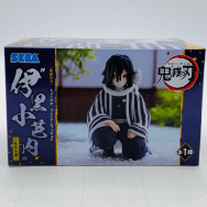 ちょこのせ プレミアムフィギュア 鬼滅の刃 伊黒小芭内 柱合会議