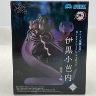 XrossLink フィギュア 鬼滅の刃 伊黒小芭内 柱稽古編
