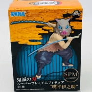 スーパープレミアムフィギュア 鬼滅の刃 嘴平伊之助