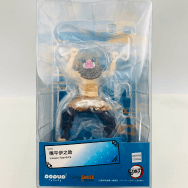 鬼滅の刃 嘴平伊之助