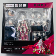 BUZZmod. 鬼滅の刃 1/12  堕姫