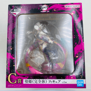 鬼滅の刃 鬼の棲む街 其ノ弐 C賞 堕姫 完全体 フィギュア