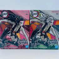 VIBRATION STARS 鬼滅の刃 堕姫 完全体 2種セット