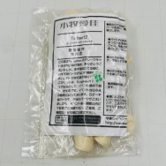 To Heart2 小牧愛佳 ガレージキット ガレキ