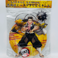 鬼滅の刃 絆の奇跡 そして柱稽古へ 悲鳴嶼ビッグアクリルスタンド 悲鳴嶼行冥