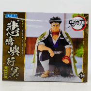 プレミアム ちょこのせフィギュア 鬼滅の刃 悲鳴嶼行冥 柱合会議