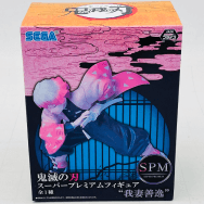 SPM スーパープレミアムフィギュア 鬼滅の刃 我妻善逸