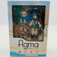 EX-001 らき☆すた 泉こなた コスプレver.