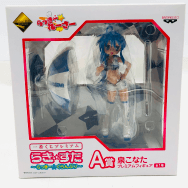 らき☆すた らっきー☆ぐらんぷり A賞 泉こなた プレミアムフィギュア