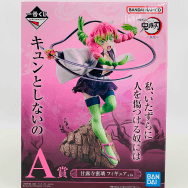 鬼滅の刃 襲撃 A賞 甘露寺蜜璃 フィギュア