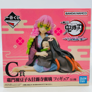 鬼滅の刃 いざ刀鍛冶の里へ C賞 竈門禰豆子&甘露寺蜜璃 フィギュア