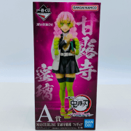 鬼滅の刃 いざ刀鍛冶の里へ A賞 MASTERLISE 甘露寺蜜璃 フィギュア