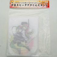 鬼滅の刃 刀鍛冶の里編 AnimeJapan 2022 甘露寺ビッグアクリルスタンド 甘露寺蜜璃